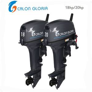 शीर्ष गुणवत्ता हाथ के लिए गला घोंटना धक्का पुल केबल नियंत्रण लीवर 66T-26301-00 40hp जहाज़ के बाहर इंजन - Product Image 2