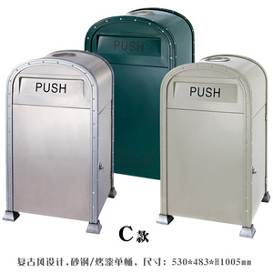 Stainless Steel Outdoor Recycling <b>Bin</b> Double Compartment <b>Rectangle</b> Metal Dust <b>Bin</b> For Parks And Public Areas - Product Image 4