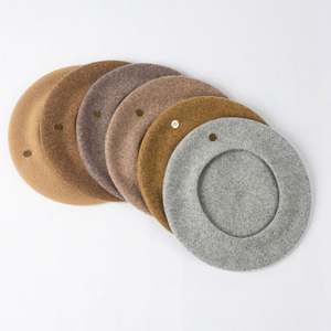 Boina de Lana para Niños, Otoño Invierno, Nueva Moda, Diseño Simple con Etiqueta Metálica Cosida, Cálida y Moderna - Product Image 2