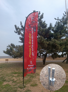 Bandiera da Spiaggia Multifunzione per Concerti all'Aperto, Produzione Ecosostenibile, Alta Sicurezza, Non Tossica, Resistente al Vento - Product Image 5