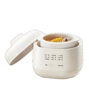<b>Electric</b> Slow Cooker Double Boiler 1-2L Ceramic Liner Nonstick Making Soup Porridge Household Use - Product Image 2