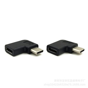 Adaptador en forma de L de 90 grados tipo C, conector macho a hembra en ángulo recto para transferencia de datos USB y carga - Product Image 1