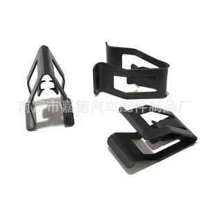 Guardian <b>Car</b> Console Dashboard <b>Clips</b> Universal Metal Fixing For Buick Excelle Chevrolet Cruze Sail - Product Image 3