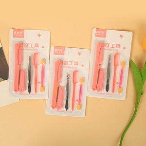 Set de Pinzas y Peine para Dar Forma y Recortar las Cejas, Depiladora con Cuchilla Plegable, Herramientas de Belleza Rosadas para Mujeres - Product Image 1