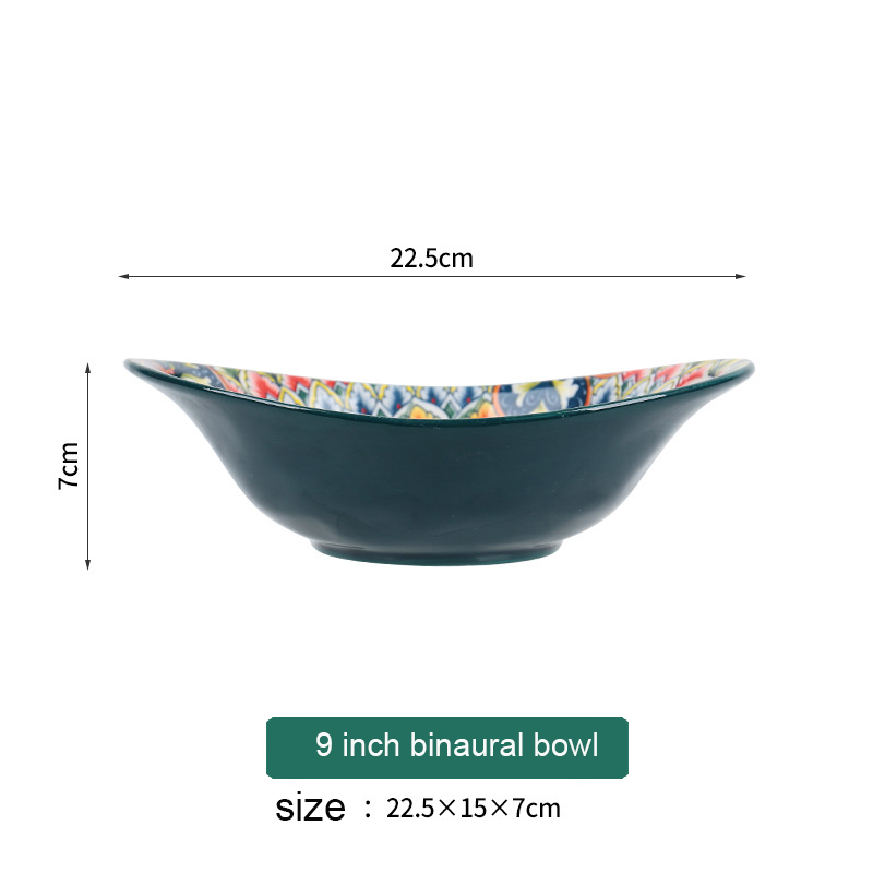 9 inch binaural bowl