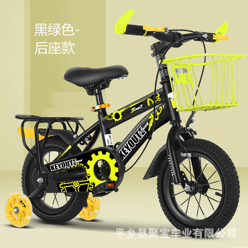 Configuración estándar amarilla con ruedas regulares, sin paquete de regalo.