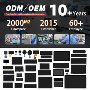 19英寸政府服务触摸显示器，带安卓操作系统板和公共服务亭的身份证读卡器接口 - Product Image 3