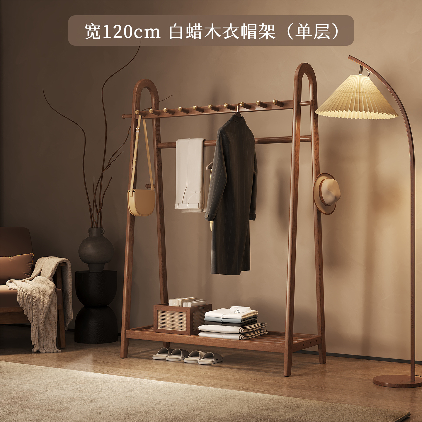 120cm wide single-layer [all solid wood]
