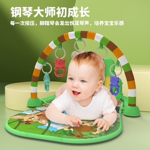 Gimnasio de actividades para bebés, juguete musical, piano, 74x67x40cm, diseño de dibujos animados para bebés de 0 a 3 años, tapete de juego para educación temprana - Product Image 3