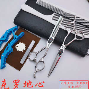 Tijeras de peluquería personalizables de 6.0 pulgadas, tijeras de entresacar de acero inoxidable 440C para diestros, tijeras planas para uso en salón - Product Image 2