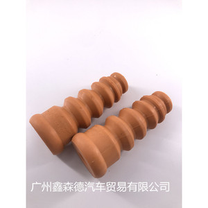 Amortiguador de Goma para Auto Vw 1J0512131 para Bora, Lavida, Golf 4, Pieza de Repuesto - Product Image 1