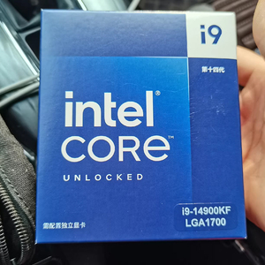 โปรเซสเซอร์เดสก์ท็อป I9-14900KF (24C/32T) เจนเนอเรชั่น 14 แบบปลดล็อค สำหรับประกอบพีซีและการโอเวอร์คล็อก I9-14900KF ซีรีส์ K แบบปลดล็อค โอเวอร์คล็อกได้ - Product Image 1