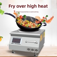 Cuisinière à induction électrique commerciale 6KW/220V, plaque concave, petite cuisinière à induction de table