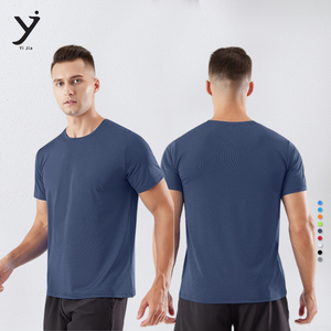 Vente en gros de sports de plein air d'été pour hommes respirant à séchage rapide 170 grammes à manches courtes pour hommes - Product Image 1