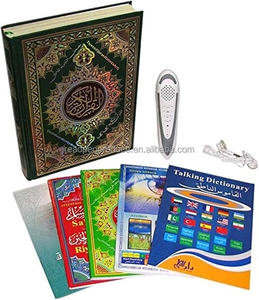 Vendita calda 32GB Corano lettore penna con traduttore libro impostato in lingua <span class=keywords><strong>Kurdish</strong></span> giocatori di Corano più venduti - Product Image 5