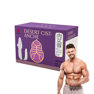 100% pur pour Cistanche Raw hommes supplément à base de plantes boisson mélange pour adultes Sachet boisson mélange suppléments à base de plantes fabricants VS Shila - Product Image 5