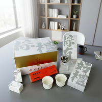 Boîte cadeau en papier spécial magnétique personnalisée de luxe avec dorure à chaud pour l'emballage d'un service à thé