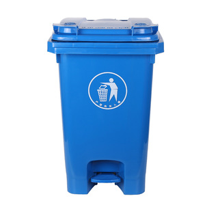 Outdoor Pedal Trash Can Blue Rectangular PP Material 5mm Thick For Community Use - Product Image 1