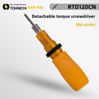 Tournevis dynamométrique rotatif TOHNICHI RTD15/30/60/120/260/500CN du Japon, anti-sur-torque, avec support de embout hexagonal 1/4 pouce