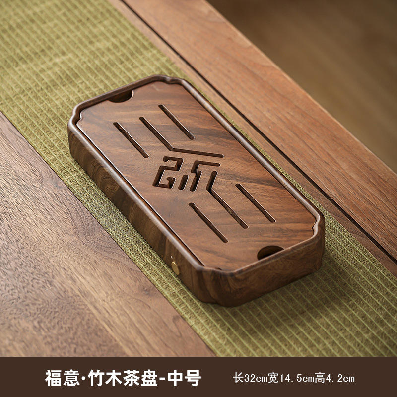 Wanfu Jin'an [Petite taille 32*14,5*4 cm] Bois massif