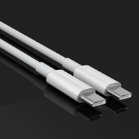 Câble de charge rapide USB-C standard vers Type-C de 1 m, 2 m, 3 m avec matériau TPE compatible PD pour téléphone portable, tablette et ordinateur portable