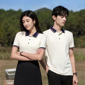 Camisetas Polo Personalizadas de Punto Transpirable, Uniformes de Trabajo para Hombre, Camisetas Polo de Algodón con Logotipo Bordado - Product Image 2