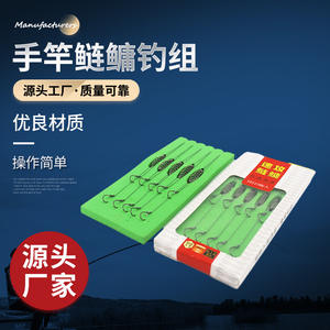 ชุดสายเบ็ดถักมือแบบ Ise Ni พร้อมเบ็ดสปริง สำหรับตกปลาคาร์พในแม่น้ำจืด อุปกรณ์ตกปลาแบบลอย - Product Image 4