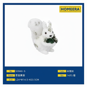 Scatola all'ingrosso di 16 L24xW145xH235CM decorazioni Figurine natalizie e giocattoli - Product Image 1