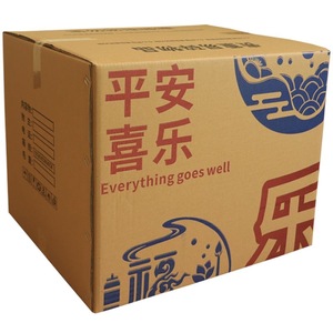 Stampante Automatica Monopass Forest Nuovissima per Scatole di Cartone, Sacchetti di Caffè, Scatole per Pizza, Sacchetti di Carta - Product Image 2