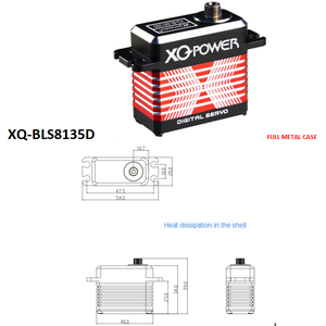 มอเตอร์ดิจิตอล XQ-BLS8135D แรงบิดสูง 35 กก. แบบไร้แปรงถ่าน มาตรฐาน 35 กก. 8.4V กันน้ำ เกียร์โลหะสแตนเลส สำหรับหุ่นยนต์ DIY RC - Product Image 3