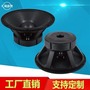 Haut-parleur de scène Huiyin Factory 24 pouces, subwoofer 4000W haute puissance, triple aimant, bobine vocale - Product Image 3