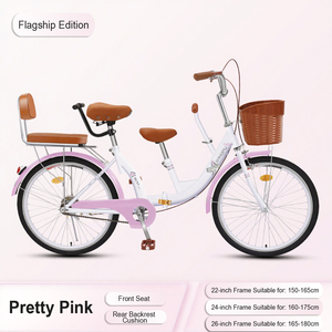 Nouveau vélo pliant de banlieue, tailles 22/24/26 pouces, jantes en alliage, 7 vitesses, cadre bas, panier en rotin, freins V-brake et à rétropédalage, facile à monter, idéal comme cadeau. - Product Image 5