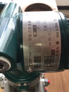 Yok ogawa EJA110E EJA530E EJA120E <span class=keywords><strong>EJA110A</strong></span> EJA530A Differenz druckt rans mitter - Product Image 4