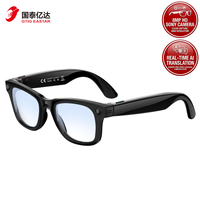 Lunettes Intelligentes IA W620 IP66 avec Caméra 8MP 1080P, Traduction IA, Vidéo, Réduction de Bruit ENC, Commande Vocale, Appel, Photochromiques, 32 Go