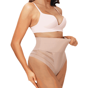 <span class=keywords><strong>Faja</strong></span> Moldeadora Transpirable de Cintura Alta para Mujer, Bragas Reductoras Sin Costuras con Control de Abdomen y Efecto Levanta Glúteos, Pantalones Cortos - Product Image 5