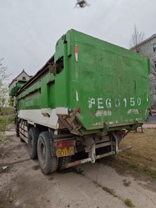 Camión Volquete Ho-Wo 6X4 8*4 340HP 430HP 380HP, Camión Volquete Ecológico Usado en Shanghái - Product Image 2