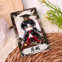 Plaque en acrylique personnalisée, décoration en porcelaine personnalisée pour bureau, étagère et présentation à domicile, cadeau d'anniversaire pour elle