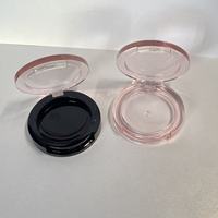 Stock limité, faible MOQ : Boîtier rond pour poudre libre (cosmétique, maquillage, blush, poudre fixante pour cheveux) et boîtier compact pour poudre
