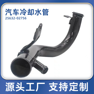 Manguera de Refrigerante Hyundai 25632-02756 de Hierro para Reemplazo y Reparación - Product Image 4