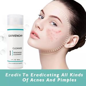 Crème <span class=keywords><strong>anti</strong></span>-acné avec acide salicylique et acide glycolique, kit de <span class=keywords><strong>soin</strong></span> de la peau du visage pour prévenir et éliminer les cicatrices - Product Image 6