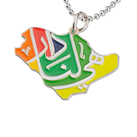 Porte-clés en métal émaillé rotatif avec logo souvenir 2D 3D Porte-clés en métal personnalisé