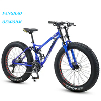 Acheter en vrac Chine 4.0 gros pneu en acier bon marché OEM pleine suspension véritable mode plage carbone gros pneu VTT pour hommes