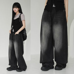 Pantalones de mezclilla personalizados de alta calidad para dropshipping, estilo jogger y pantalón de vestir, unisex, de algodón, con parche bordado, para hombre - Product Image 4