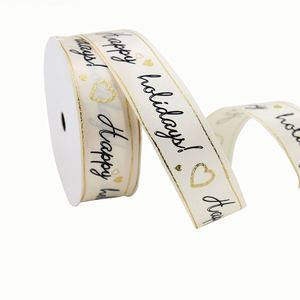 Ruban en satin personnalisé de luxe avec impression dorée, ruban romantique pour cadeau, ruban pour la Saint-Valentin, décoration de mariage - Product Image 5