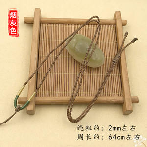 織りロープ翡翠ペンダントネックレステールビーズ調整可能DIYロープチェーンジュエリーアクセサリー宝石ペンダントネックレスチェーンロープ - Product Image 2