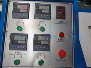 Máquina Extrusora de Fusión en Caliente EWORLD para Línea de Producción de Vidrio Aislante, Núcleo PLC, Fácil Operación, Fabricante Chino - Product Image 5