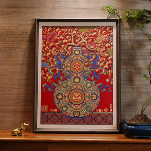 Jarrón de Calabaza Persimón de la Buena Suerte, de Latón y Madera, Hecho a Mano, Arte Clásico Original Chino, Regalo Auspicioso para Familiares y Clientes, <span class=keywords><strong>Guge</strong></span> - Product Image 2