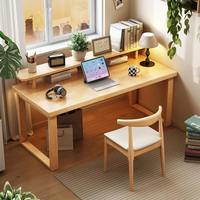 Bureau d'ordinateur moderne en bois massif pour salon ou bureau à domicile