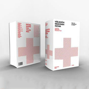 Médical concurrentiel impression de livre relié avec texte cousu et stratifié et spot UV couverture - Product Image 1