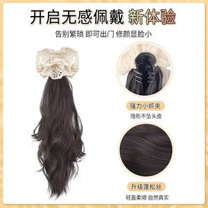 Perruque <span class=keywords><strong>queue</strong></span> <span class=keywords><strong>de</strong></span> <span class=keywords><strong>cheval</strong></span> style coréen pour femme, cheveux synthétiques aspect naturel, avec élastique volumineux <span class=keywords><strong>de</strong></span> style Lusse, pré-collé HJ060 - Product Image 3